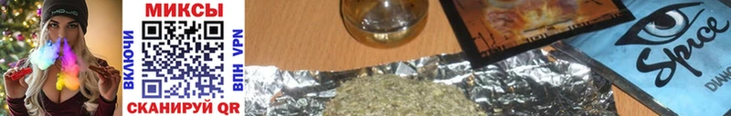 Купить где  Курлово  БУТИРАТ вода 
