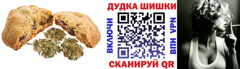 Купить закладки  Курлово  Canna-Cookies конопля 