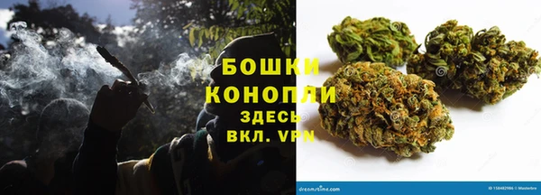 таблы Елизово