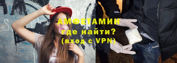прущая мука Елабуга