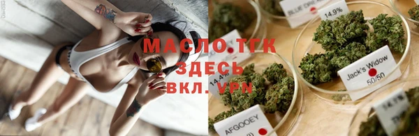 таблы Елизово