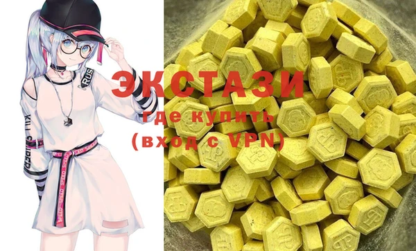 прущая мука Елабуга