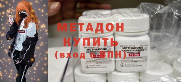 таблы Елизово