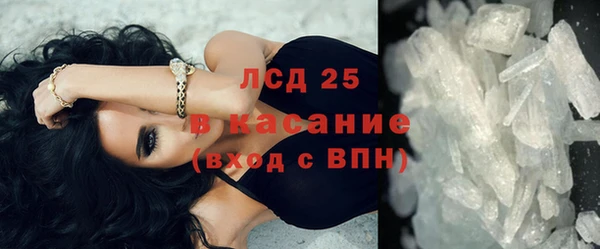 прущая мука Елабуга