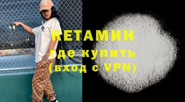 скорость Заводоуковск