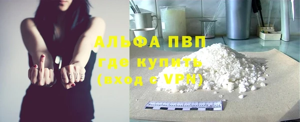 mix Заволжье