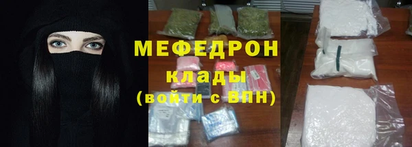 скорость Заводоуковск