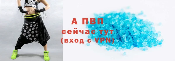 скорость Заводоуковск