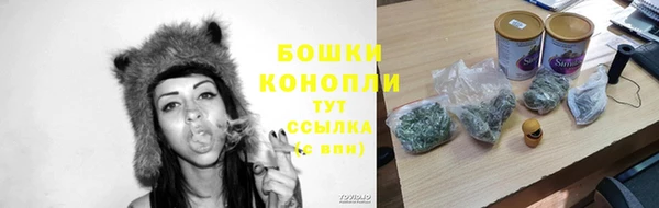 mdma Заволжск