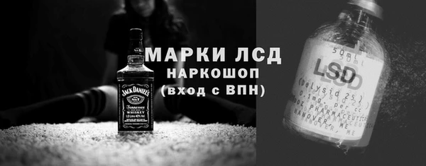 прущая мука Елабуга