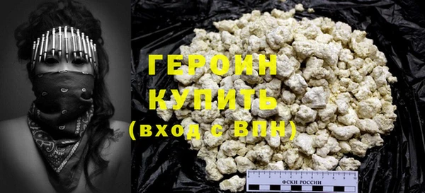 таблы Елизово