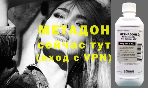 прущая мука Елабуга