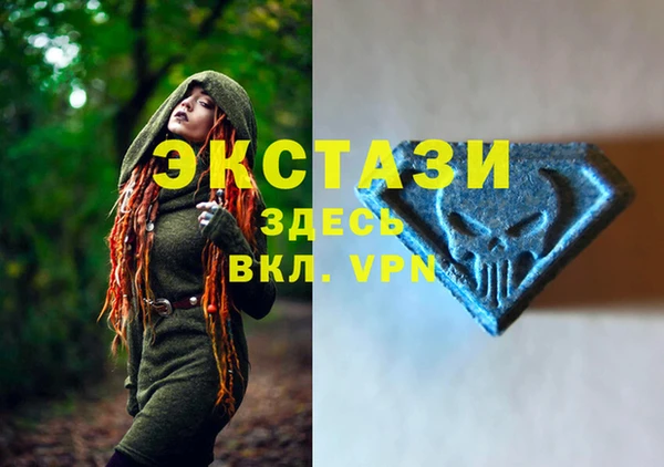 прущая мука Елабуга