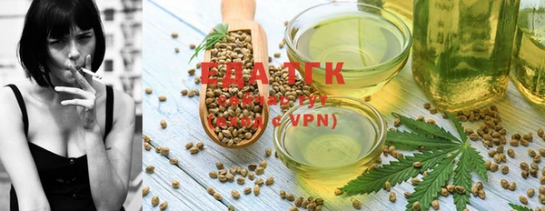 mix Заволжье