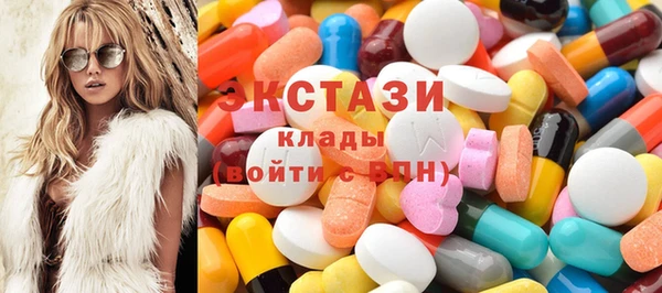 прущая мука Елабуга