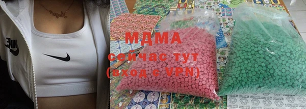 mix Заволжье