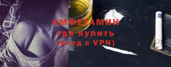 прущая мука Елабуга