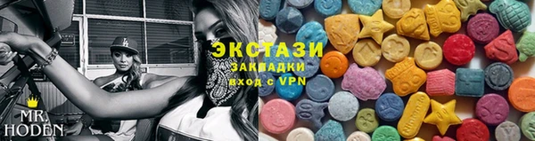 mix Заволжье