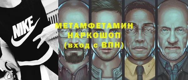 mix Заволжье