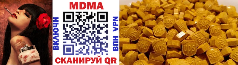 Купить  Курлово  MDMA Molly 