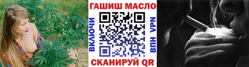 Дистиллят ТГК THC oil  Купить закладки  Курлово 